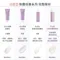 客訂1002_1118 / 寶拉珍選10％果酸身體乳210ml