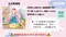 <團購限定>公主紙娃娃｜送禮｜自用｜動物｜青蛙｜黃色小鴨｜貓頭鷹｜優惠價