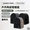 [ ADAMOUTDOOR ] 戶外陶瓷電暖器 電暖爐 - 軍綠色/沙漠色/黑色｜居家保暖 露營保暖 小型電暖器