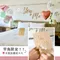 氣球外送：訂製款-YOU+ME 儀式感套組+木製款鑽戒卡片[DM580002]