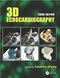 3D Echocardiography