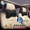 Relass 典藏車用 舒適頭枕 全黑 AI61033H／黑藍 AI61037H