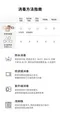 QQ熊矽膠穿握式固齒器
