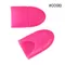 美甲工具-卸甲套(玫紅、5入)
