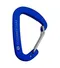 [Gossamer Gear] Mini Carabiners 迷你扣環 - Blue | 5g