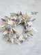 A9-29│聖誕花圈│新北市花店│蘆洲花店│送禮盆栽│訂花│送花