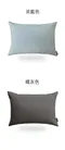 韓製寢具MAATILA－ 純棉抗過敏枕頭套：8 colors！