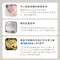 〖鹿屋燈飾 台中指定代理〗ODELIC WL251823RT 飛碟圓弧乳白調光吸頂燈｜日亞LED｜五年保固｜歐德立克