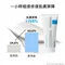 理膚寶水LA ROCHE POSAY B5+全面修復霜 40ml