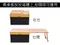 原木蓋板延伸桌板-兩種款式(好市多箱專用)