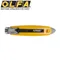 日本OLFA工作安全刀SK-9安全工作刀彈簧刀開綑刀