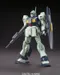 [1月預購] HGUC 140 1/144 尼摩 MSA-003 Nemo [Unicorn Ver.] UC版