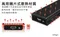 MSD-221 M.2 NVMe USB3.1 GEN2 Type-C SSD 外接盒