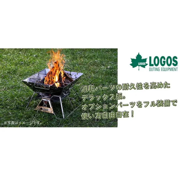 【LOGOS新品入荷】紅標焚火台TAKIBI-M(完全版) LG81064178