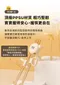 HUG 輕巧PPSU學習筷 18M+