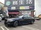 正2018 BMW 540i M-Sport 5AT 黑色 #外匯車