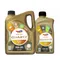 TOTAL QUARTZ 9000 NFC 5W30 合成機油 1L／5L