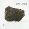 超光高品質烏拉圭紫水晶簇300-325g-2