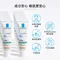 理膚寶水 LA ROCHE-POSAY UVIDEA ANTHELIOS Tone-Up Clear SPF50+PA++++ 全護極致抗油光防曬亮白乳 UVA PRO 30ml (太空科技防曬)