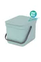 BRABANTIA WASTE CONTAINER 掛式／收納式 垃圾桶 薄荷綠 #109645