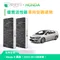 綠綠好日 適用 HONDA 本田 Civic 七代  CR V 二代 汽車冷氣濾網 HEPA除臭濾芯 GHO004