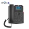 【Fanvil】X303G 2.4英吋 4 SIP 彩色螢幕 六方會議 PoE 網路電話 VoIP IP話機 X3SG X3SG Pro X3S X3SP