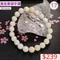 🌸貞緣水晶飾品🌸AY001黃金車磲手鍊8+mm