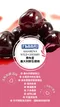 義大利 FABBRI Wild Cherry (Amarena Opaline)︱費布里義大利野生櫻桃-600g/白瓷罐