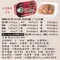 【喵村食堂😊】惜時Seeds每客思全營養主食罐★主食罐 貓罐頭 罐頭 補水☆