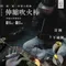 [  ZEN ] 伸縮吹火棒  僅 41g 超輕量，隨身帶著走  日本ZEN