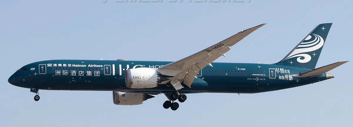 JC Wings 1/400 海南航空Hainan Airlines B787-9 B-1499 <洲際酒店>