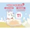 【喵村食堂😊】陪心 nu4PET 搖搖奶昔罐80g★貓罐頭貓罐★