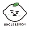 UNCLE LEMON 檸檬大叔