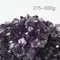 超光高品質烏拉圭紫水晶簇275-300g-8