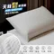 【好好睡覺系列】麵包枕專用➤台灣製造-天絲膠原蛋白枕頭套(灰色) -1入