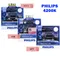 【缺貨】PHILIPS  白光(雪曜光) 4200K+60% H4 H7 H11 大燈 璀璨之光改版