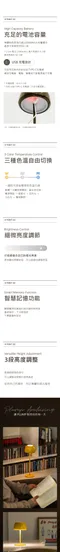 [ PRISM ]  莫蘭迪氣氛燈  四色  小夜燈 氣氛燈