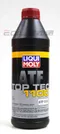 LIQUI MOLY TOP TEC 1100 ATF II/III 力魔 合成變速箱油 #3651