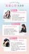 超輕量兩用負離子直髮梳｜POPRORO帕璐璐