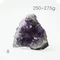 超光高品質烏拉圭紫水晶簇250-275g-8