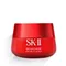 SK-II 肌活能量輕盈活膚霜80g 全新版