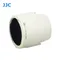 JJC佳能Canon副廠太陽罩LH-86 WHITE遮光罩(白色※;蓮花)適EF 70-200mm f/2.8L IS USM