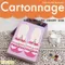Cartonnage法式布盒-附蓋長方盒