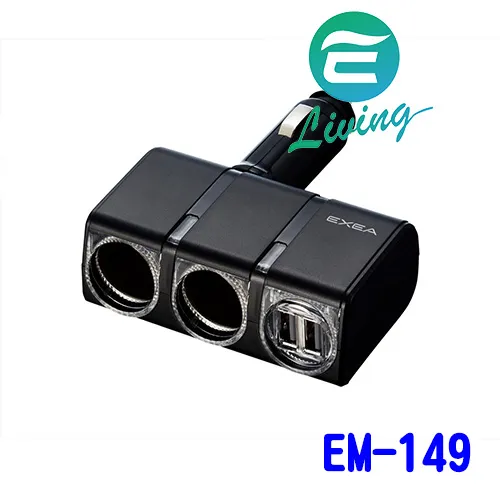 Seiko 雙孔usb電源器2 4a12v車 雙孔可調角度式電源插座擴充器em 149