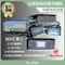 【Meet Mind】光學汽車高清低霧螢幕保護貼 BENZ Maybach GLS SUV 休旅車 2020-10 賓士