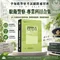 法務部調查局駐衛警察甄試/全套考試用書-李如霞老師 (新士明出版社)