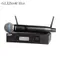 Shure GLXD24R(SM58/B58/B87A) 數位無線系統