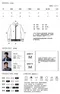 NIHOW made｜Collection系列 拚色翻領羊毛大衣(黑)