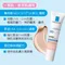 理膚寶水 UVIDEA XL BB Cream UVA PRO 50+ 全護清爽防曬BB霜 01自然色30ml