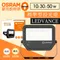 【鹿屋燈飾】OSRAM 歐司朗LED標準型投光燈